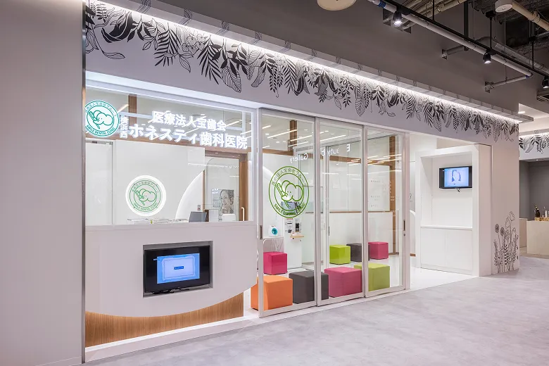 事例のイメージ