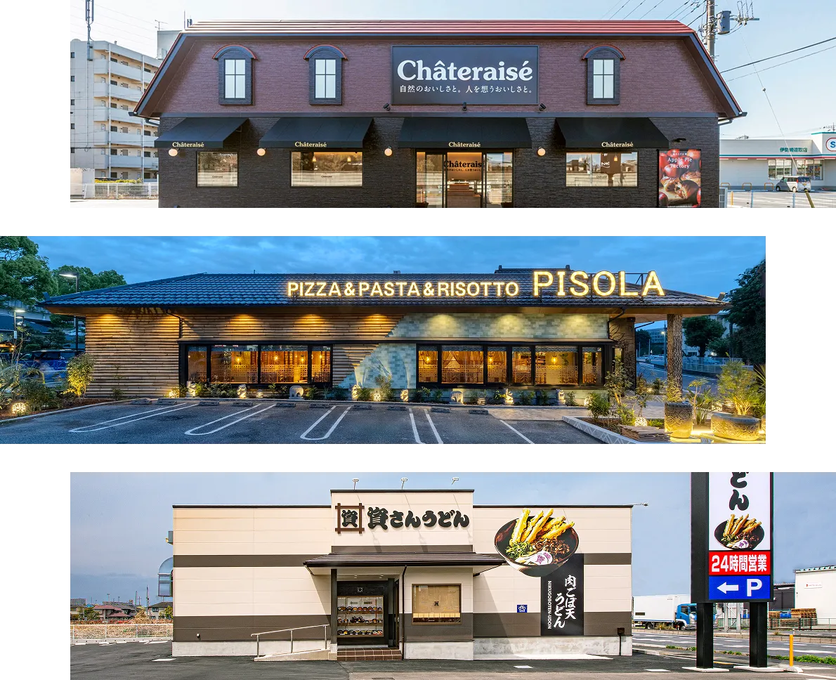 コンストラクト事業の物件のイメージ