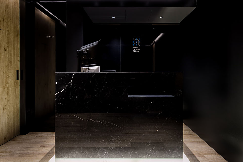 ブレス歯科クリニック - 画像2