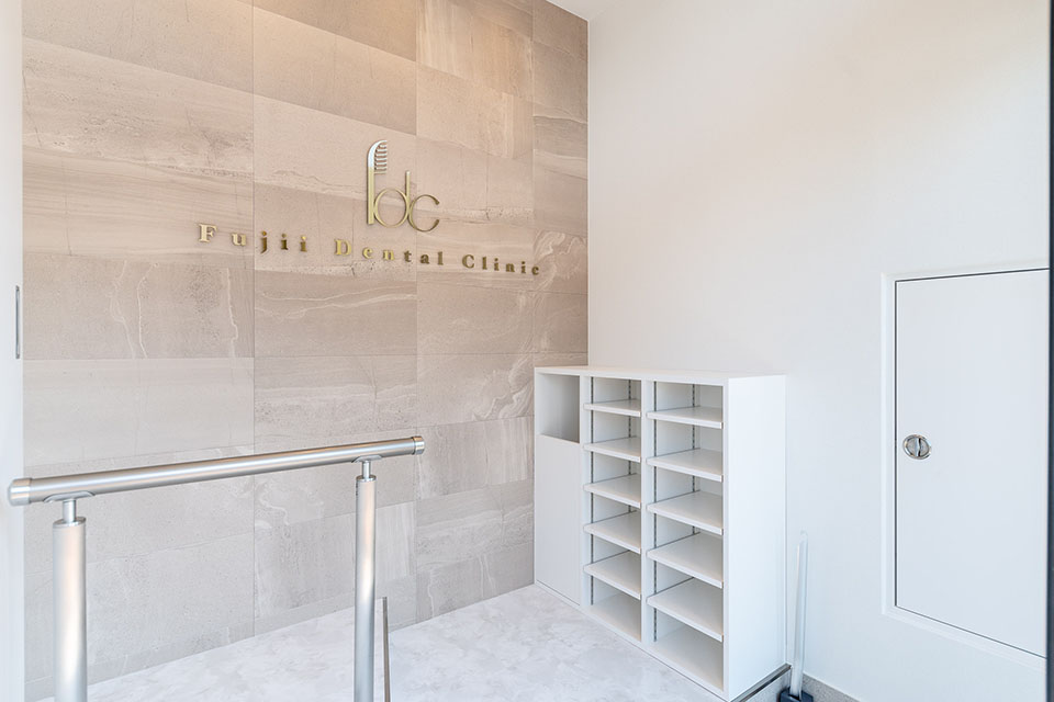 フジイデンタルクリニック - 画像3