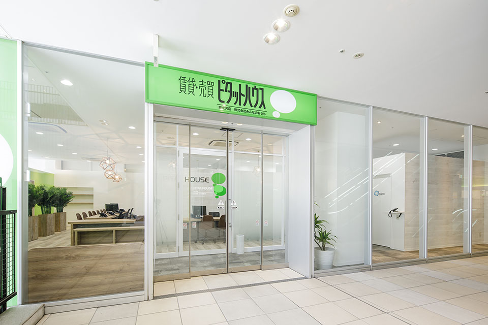 ピタットハウス 南大沢店 - 画像5