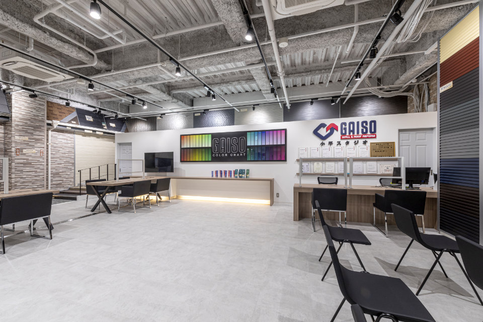 GAISO小平店 小平スタジオ - 画像5