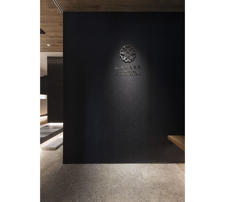 HANARE とりづか歯科医院 - 画像7