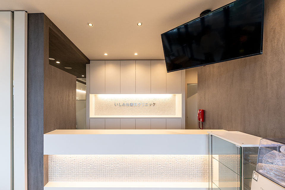 いしみね歯科クリニック - 画像3