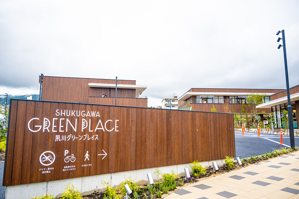 いしみね歯科クリニック - 画像5