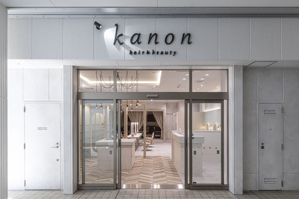 kanon hair&beauty - 画像2