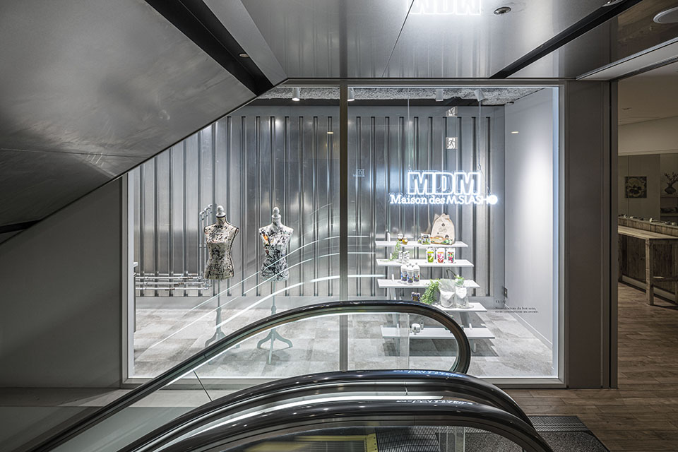 Maison des M.SLASH - 画像2