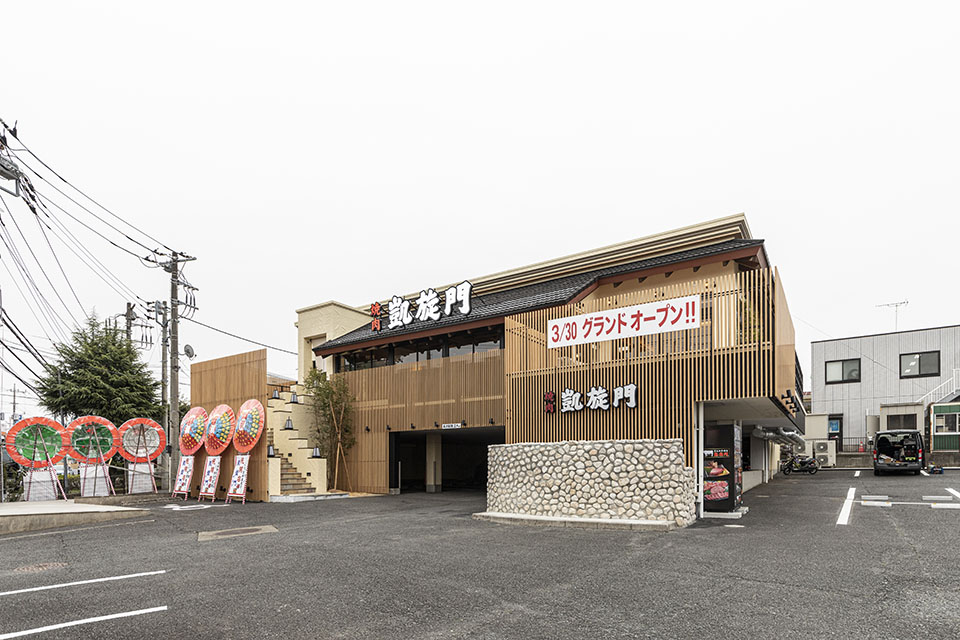 凱旋門所沢店 - 画像2