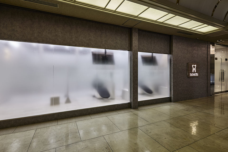 ウケデンタルオフィス池袋 - 画像2