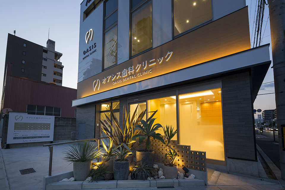 オアシス歯科クリニック - 画像8