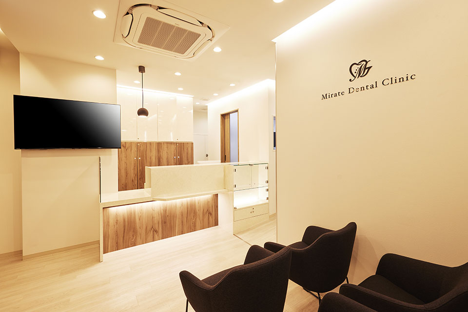 西葛西ミレイトデンタルクリニック - 画像4