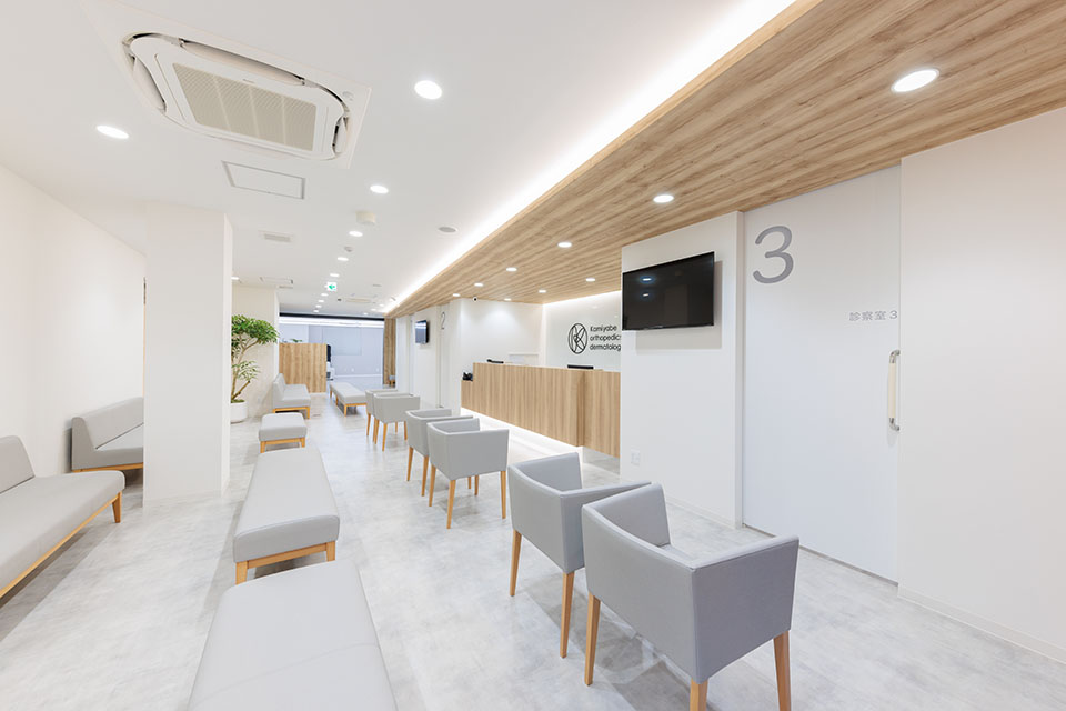 かみやべ整形外科皮ふ科 - 画像4