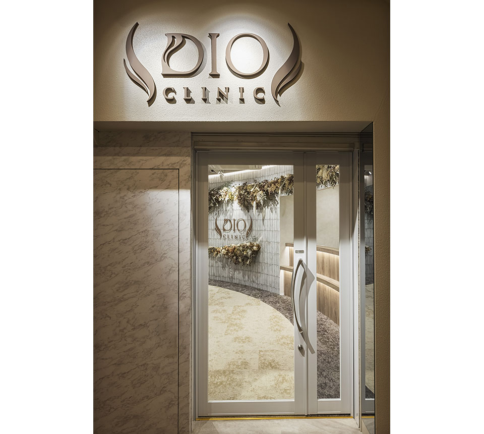 DIO CLINIC 大宮院 - 画像2
