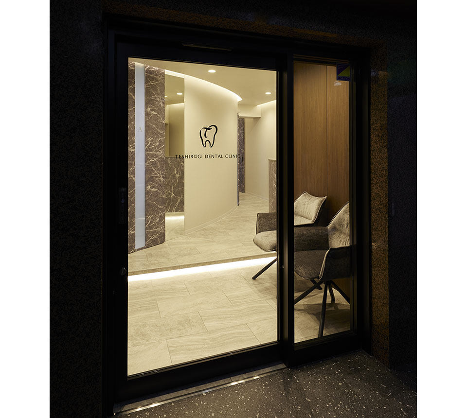 手代木歯科医院 - 画像8