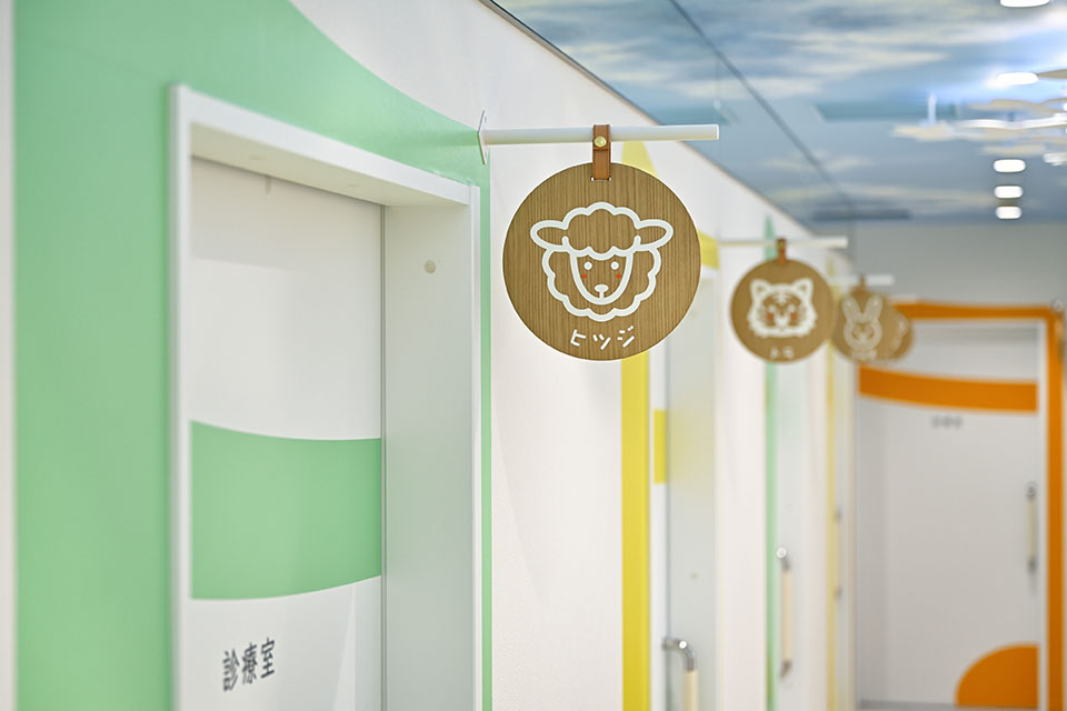 ことびあクリニック恵比寿院 - 画像8