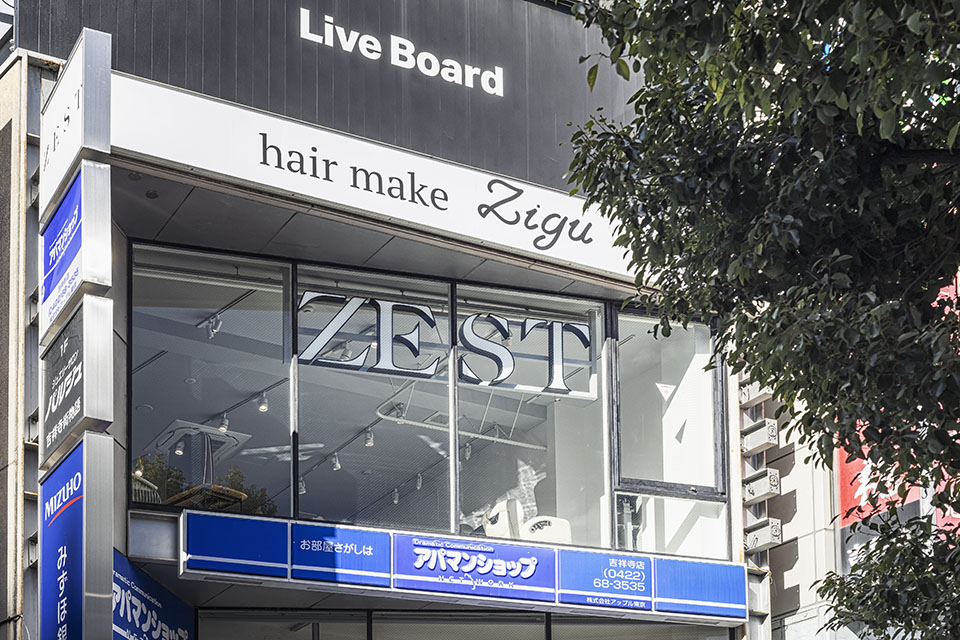 ZEST ZIGU - 画像9