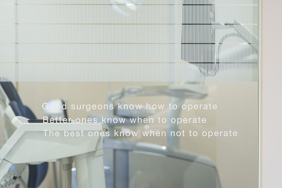 佐賀中央歯科・口腔外科 - 画像10