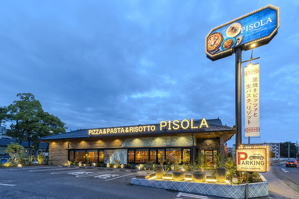 PISOLA 熊谷月見町店  - 画像3