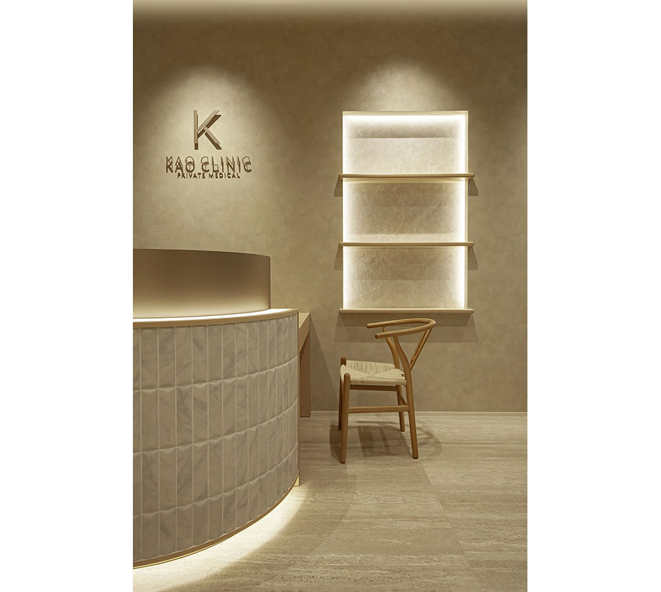KAO CLINIC - 画像3