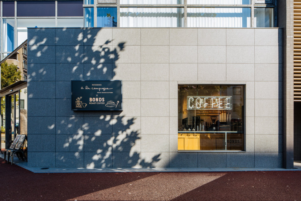 ア・ラ・カンパーニュ 大濠公園店 - 画像9