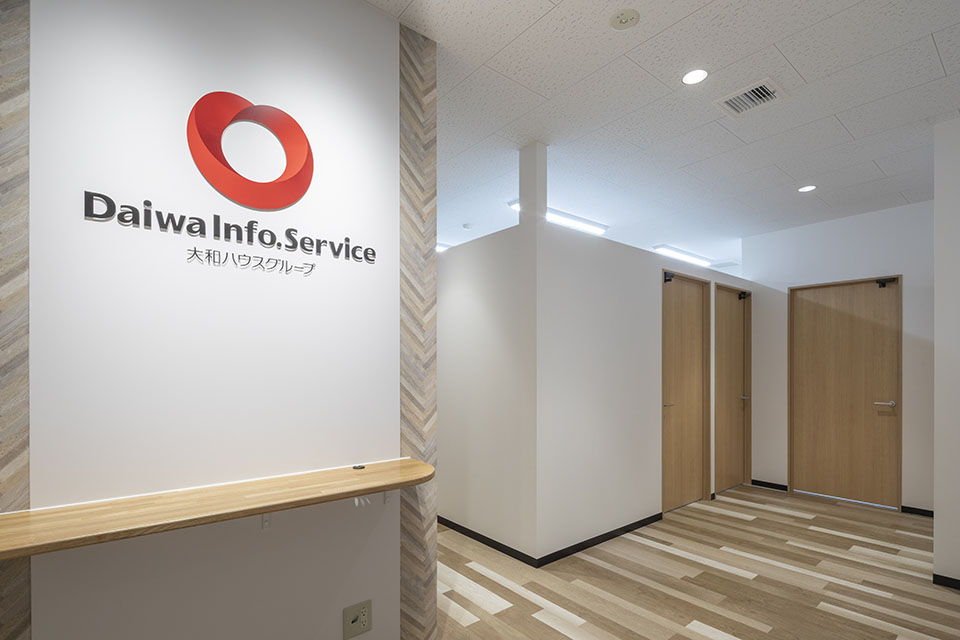 大和情報サービス 関東第2営業所 - 画像3