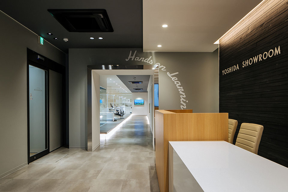 株式会社ヨシダ 九州支店ショールーム - 画像7