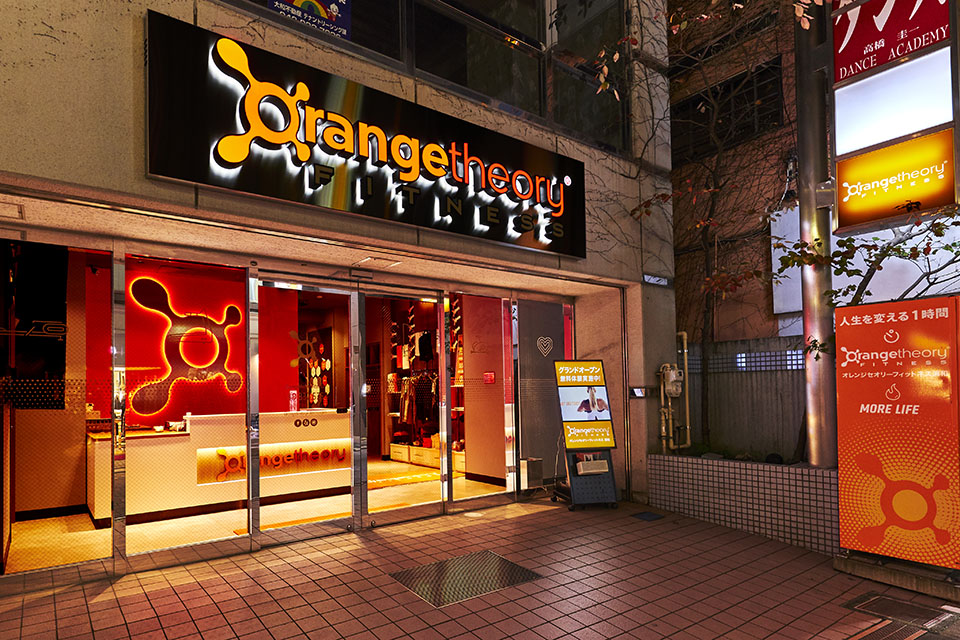 オレンジ セオリーフイットネス 浦和 - 画像7