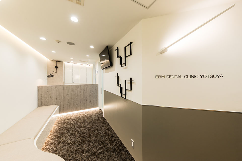 EBMデンタルクリニックよつや - 画像3