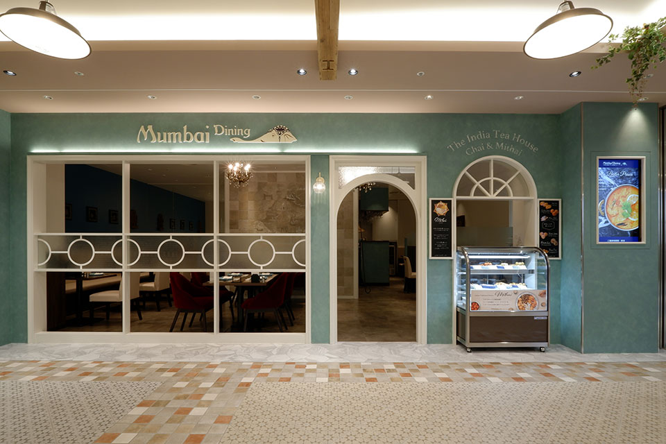 インド料理ムンバイダイニング - 画像2