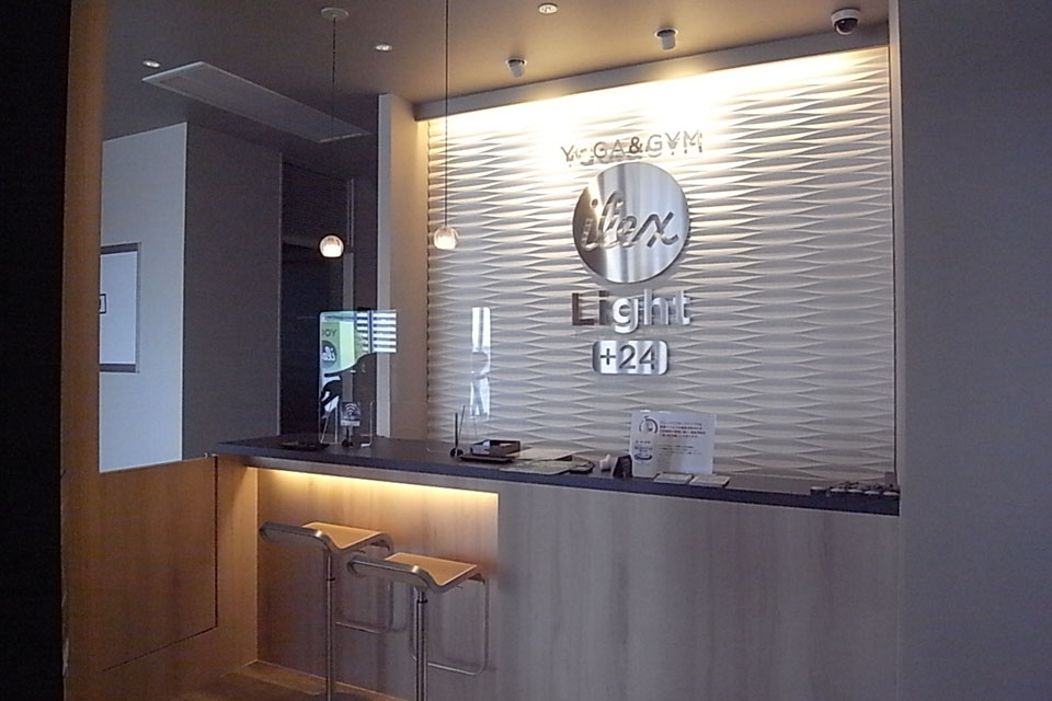 YOGA&GYM ilex Light +24 日進赤池店 - 画像5